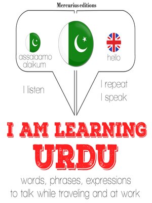 cover image of I am Learning Urdu